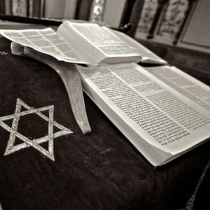 שריפת גופות ביהדות